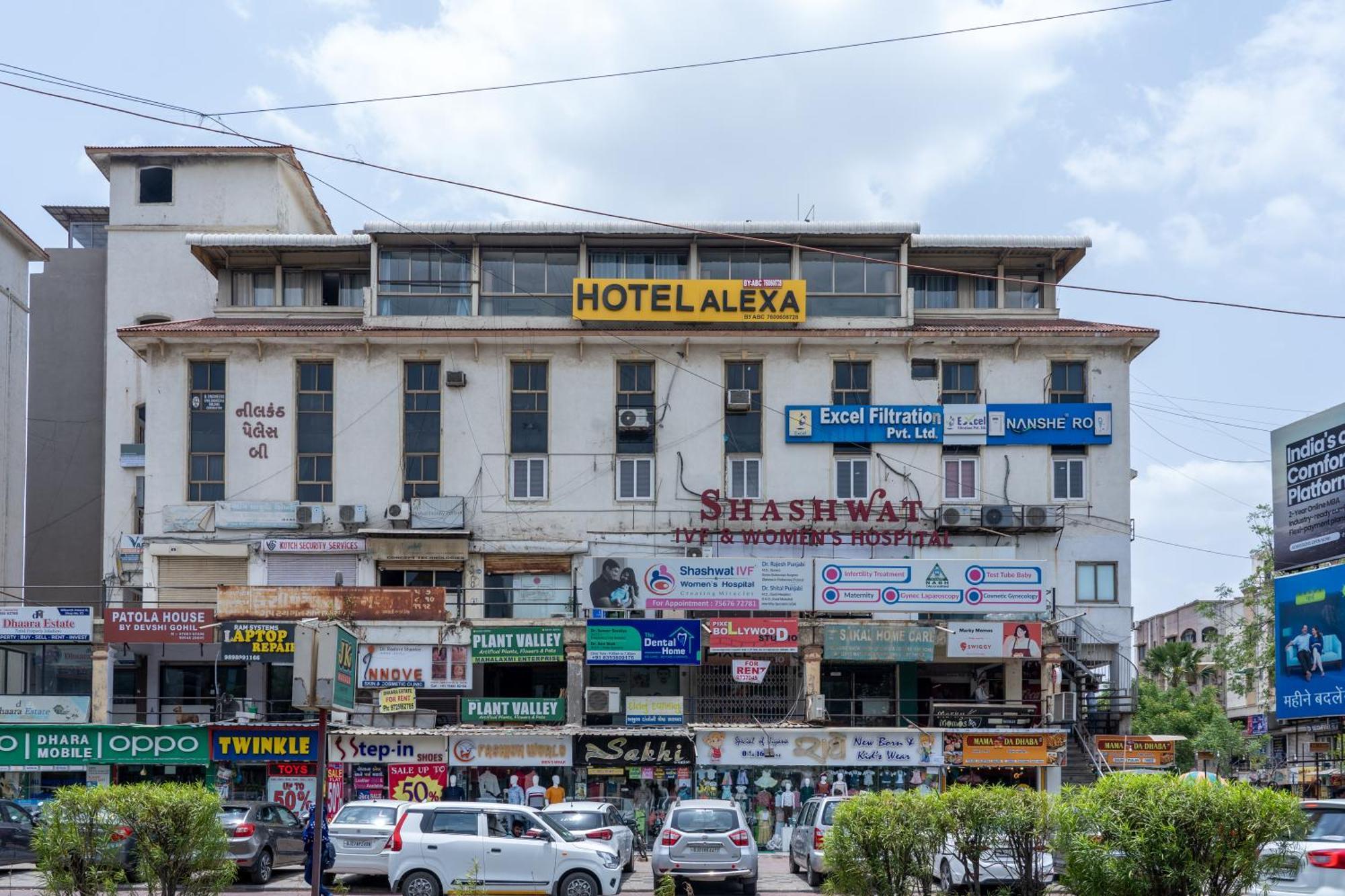 אחמדאבאד Hotel Alexa By Abc מראה חיצוני תמונה